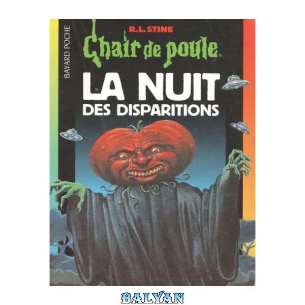Chair de Poule - 73 - La Nuit des disparitions