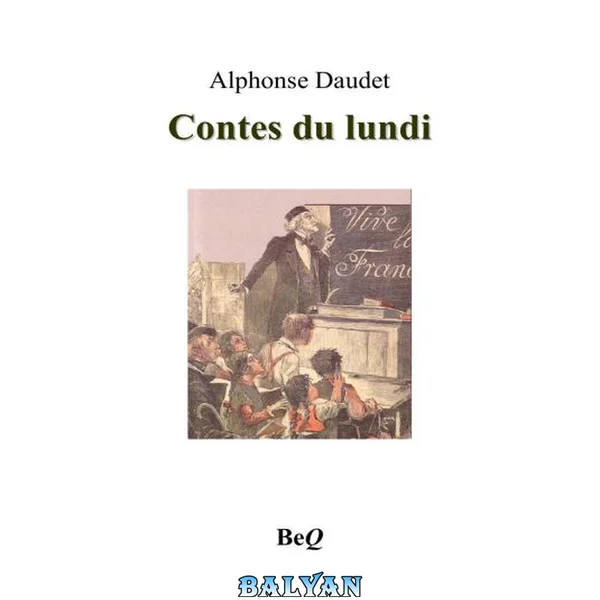 Lundi