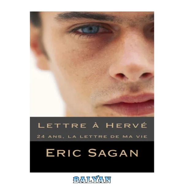 Lettre à Hervé
