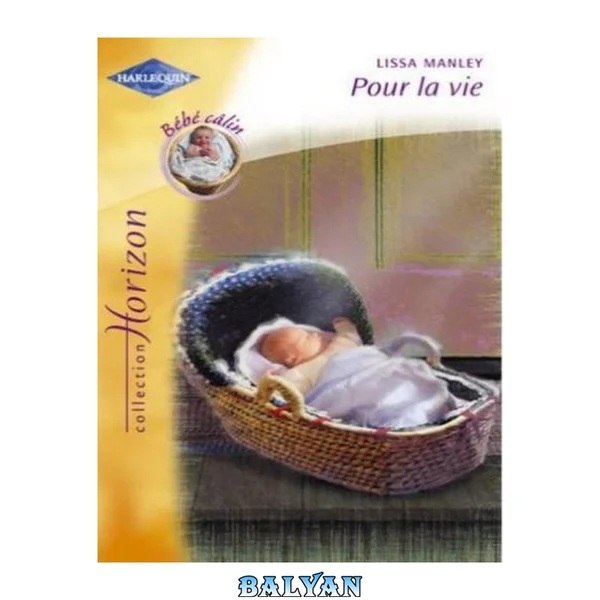 Pour la vie