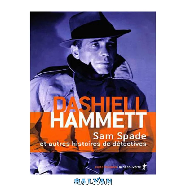 Sam Spade et autres histoires de détectives