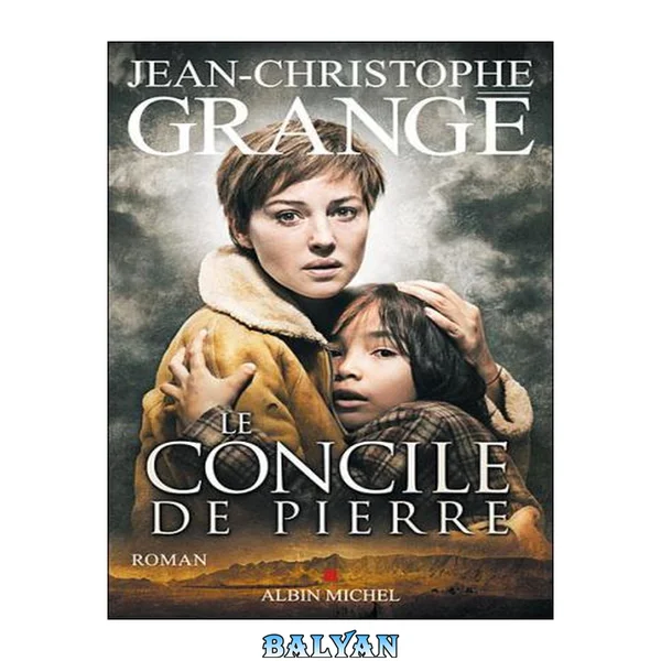 Concile De Pierre