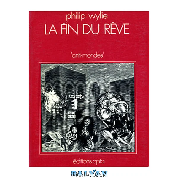 la fin du rêve