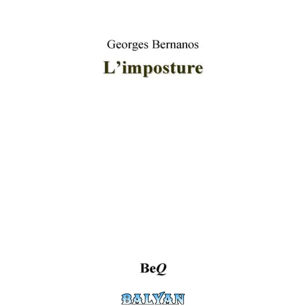 L'imposture