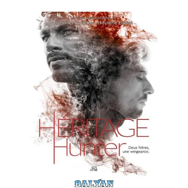 Héritage Hunter