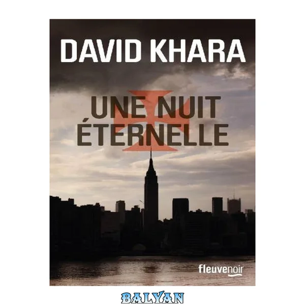 Une nuit éternelle