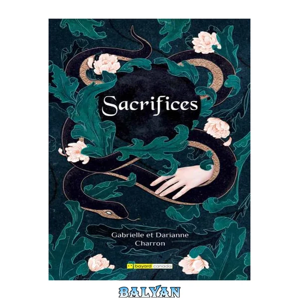 Sacrifices