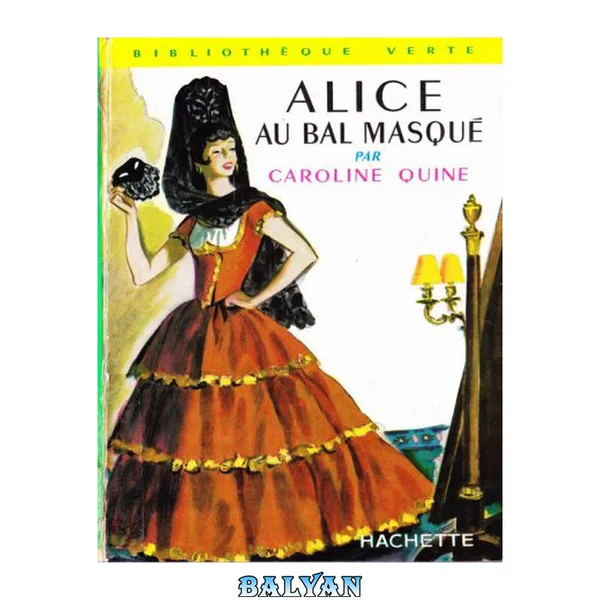 Alice au bal masqué