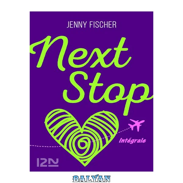Next Stop: Intégrale