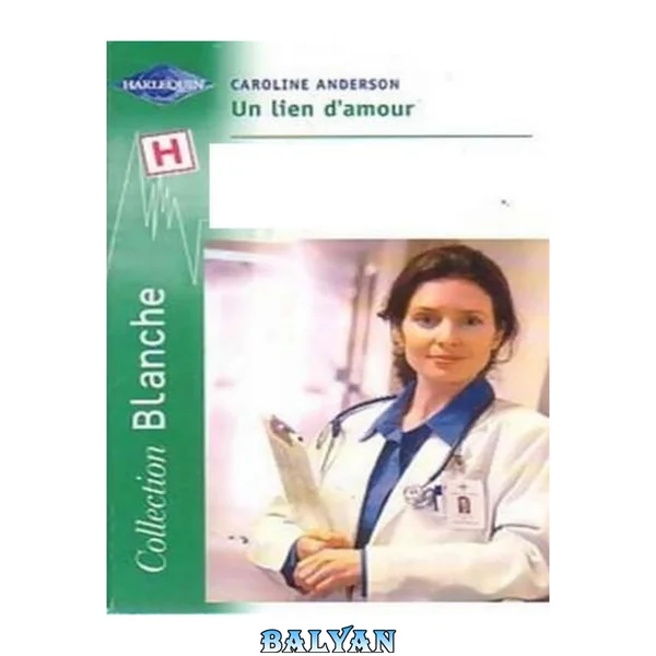 Un lien d'amour