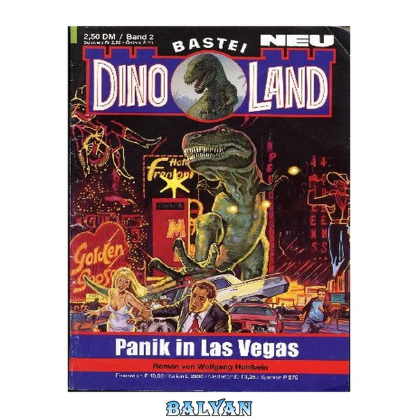 Panik in Las Vegas (2 of 3)