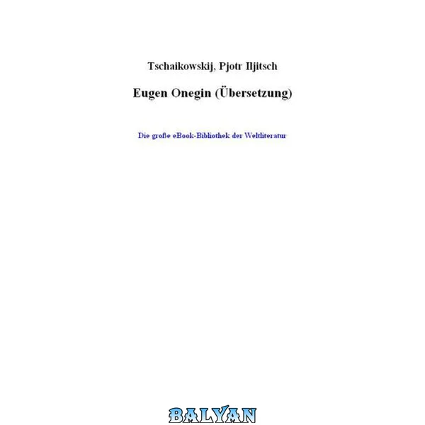 Eugen Onegin (Uebersetzung)
