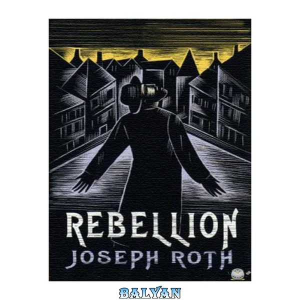 Die Rebellion