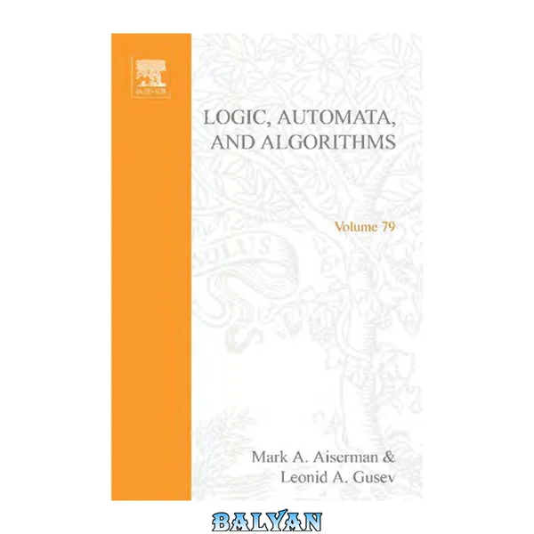 Logic, automata, and algorithms: XA-GB