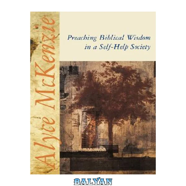 Preaching Biblical Wisdom in a Self-Help Society