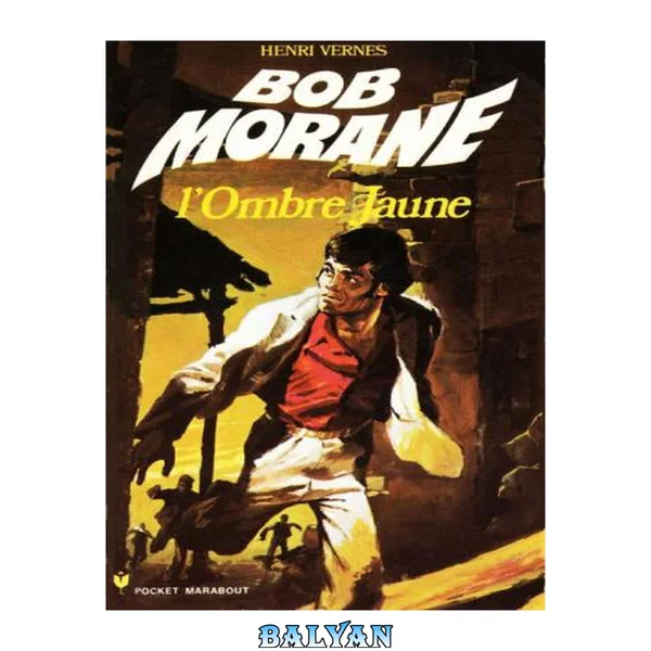L'Ombre Jaune