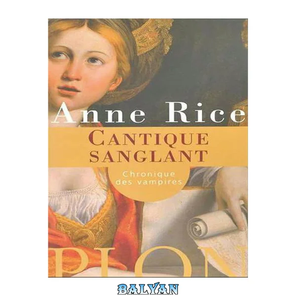 Cantique Sanglant