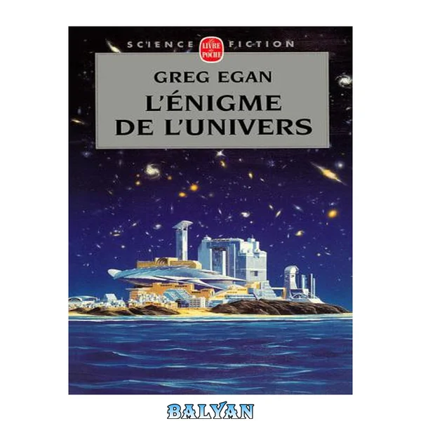 L'Enigme de l'Univers
