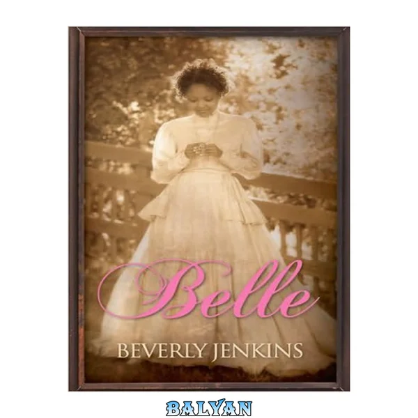 Belle (Kimani Tru)