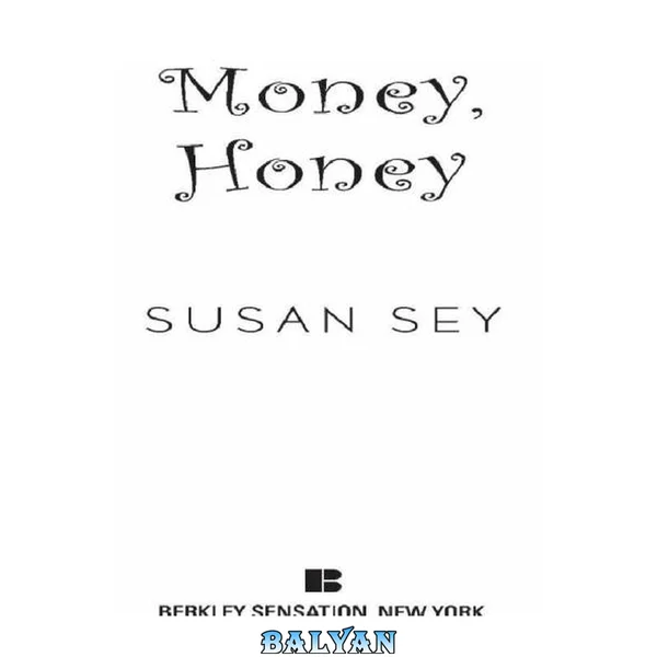 Money, Honey