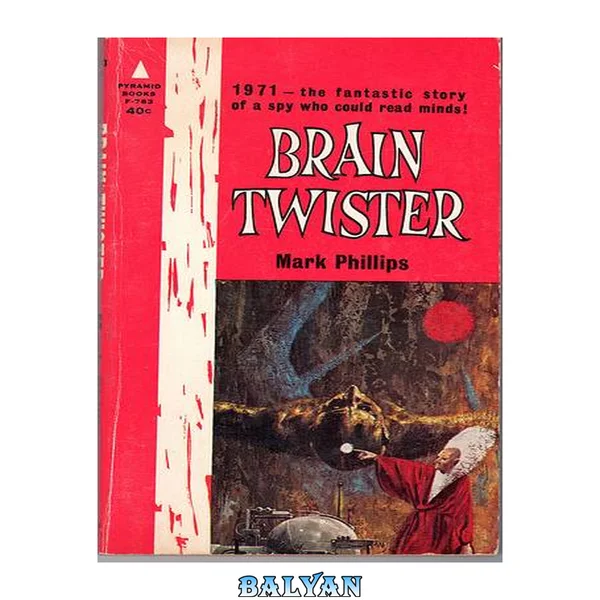 Brain Twister