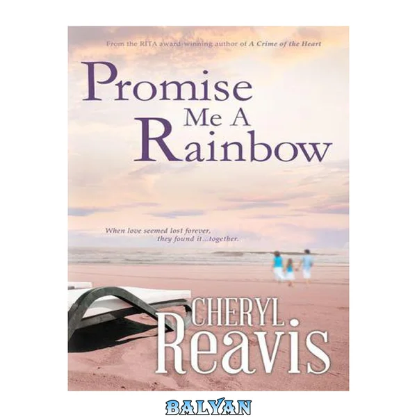 Promise Me a Rainbow (Five Star Standard Print Romance)