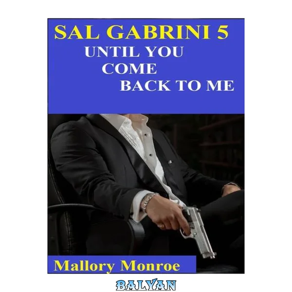 Until You Come Back To Me