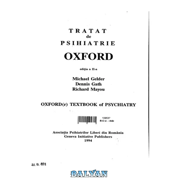 Tratat de psihiatrie oxford