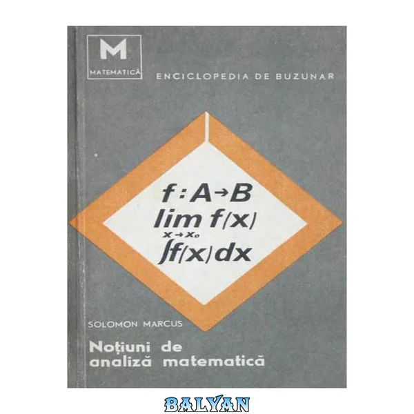 Notiuni de analiza matematica