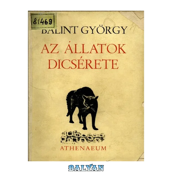Az állatok dicsérete