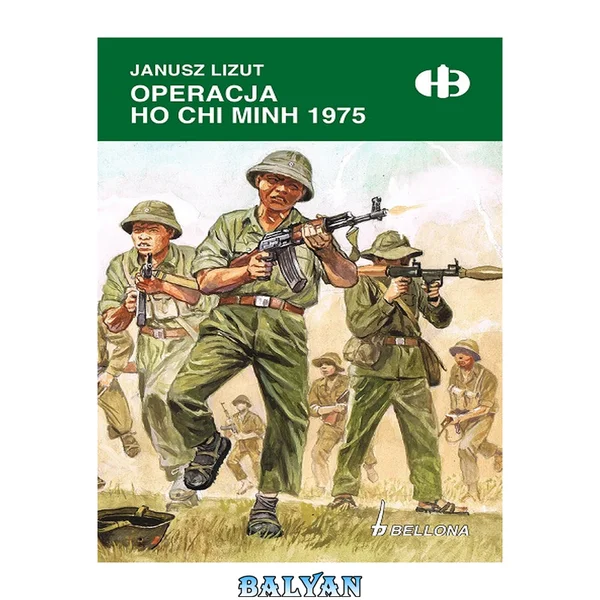 Operacja Ho Chi Minh 1975