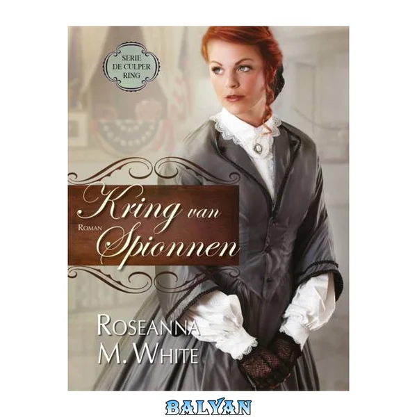 Kring van spionnen