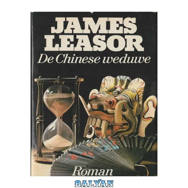 De Chinese weduwe