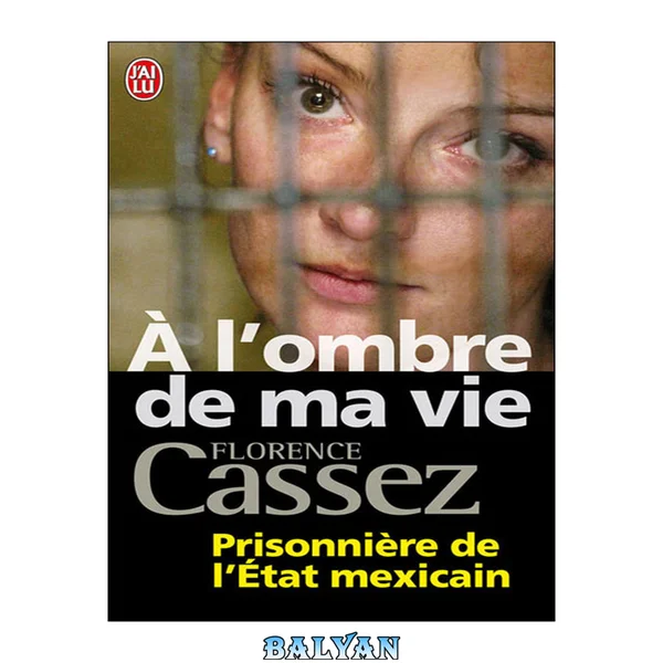 A l'ombre de ma vie