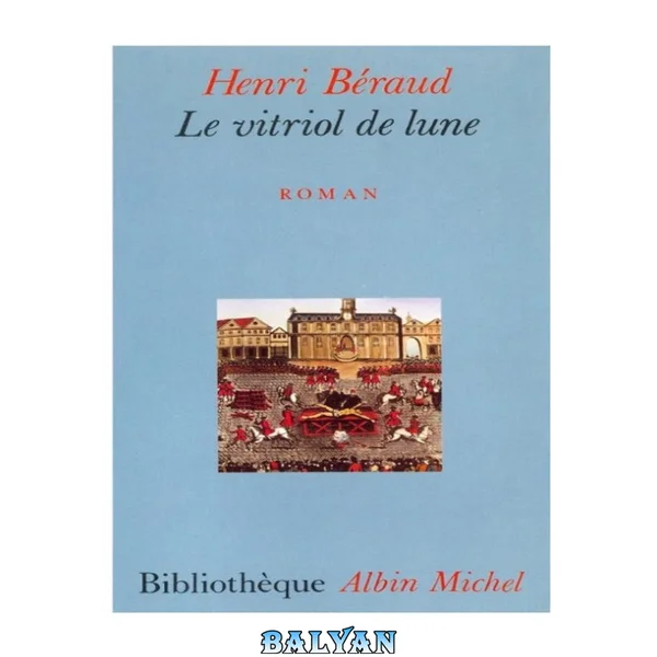 Le vitriol de lune