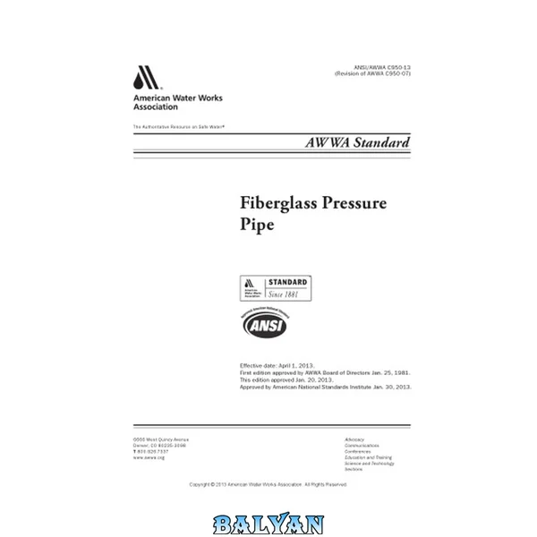 AWWA standard for fiberglass pressure pipe