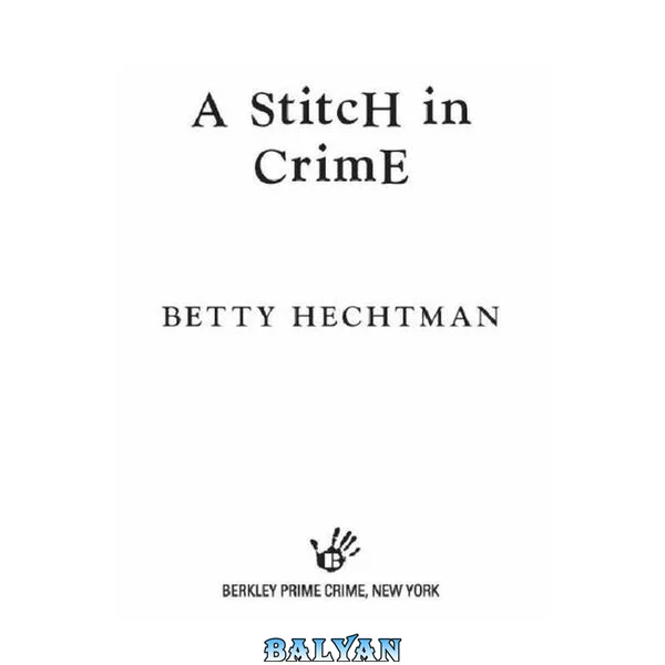 A Stitch in Crime (Crochet Mystery 4)