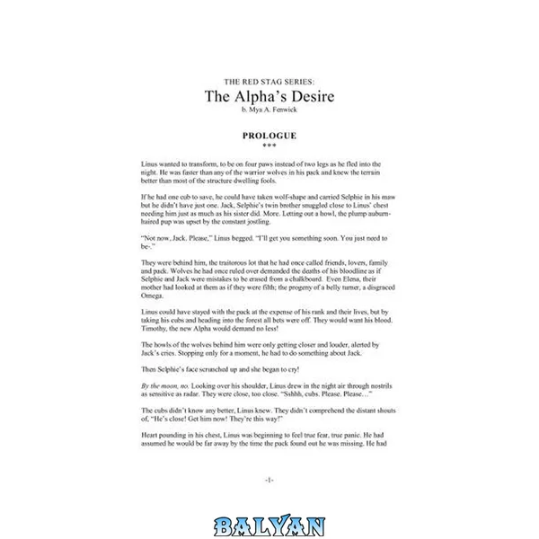 The Alpha's Desire