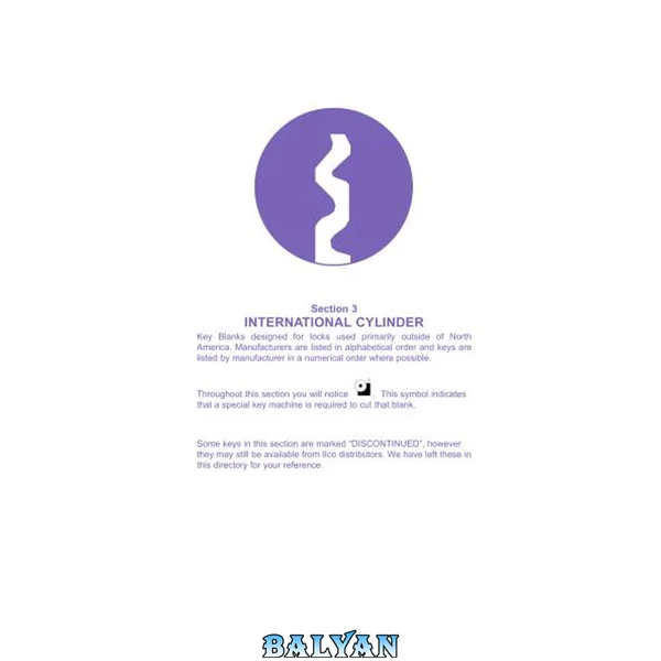 Catalog 60 - 2004 International Cylinder