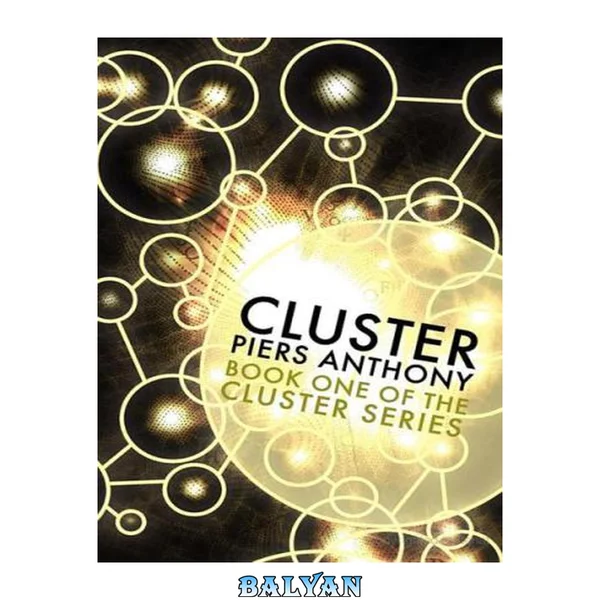 Cluster