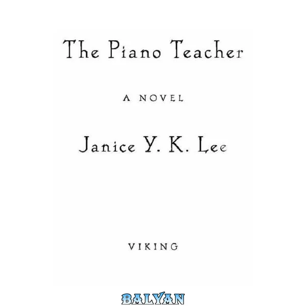 The Piano Teacher