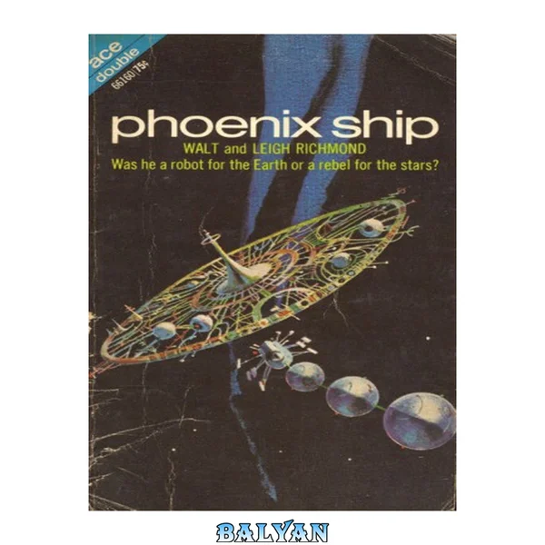 Phoneix Ship