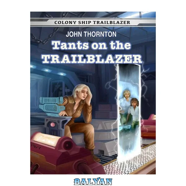 Tants on the Trailblazer