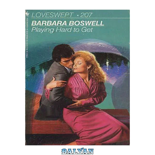 PLAYING HARD TO GET (Loveswept)