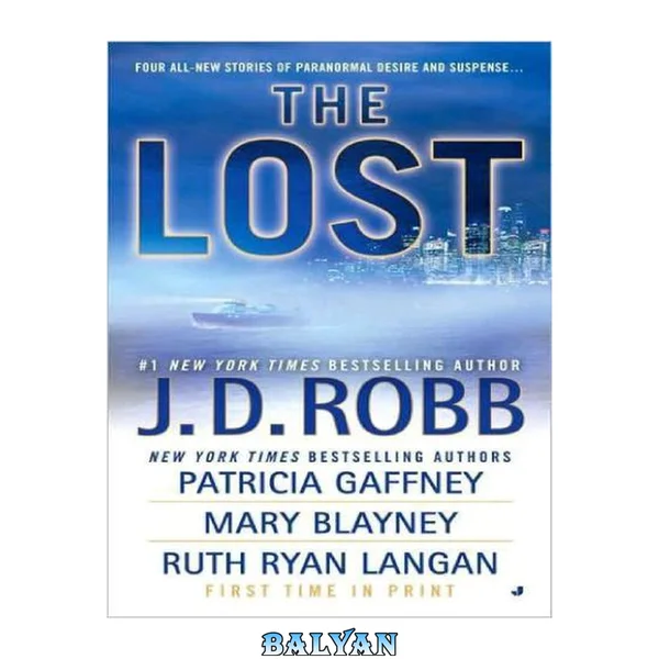 Missing in death by