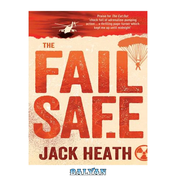The Fail Safe (The Fero Files #2)