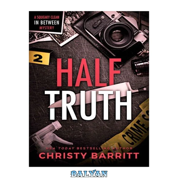 Half Truth