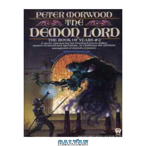 Demon Lord
