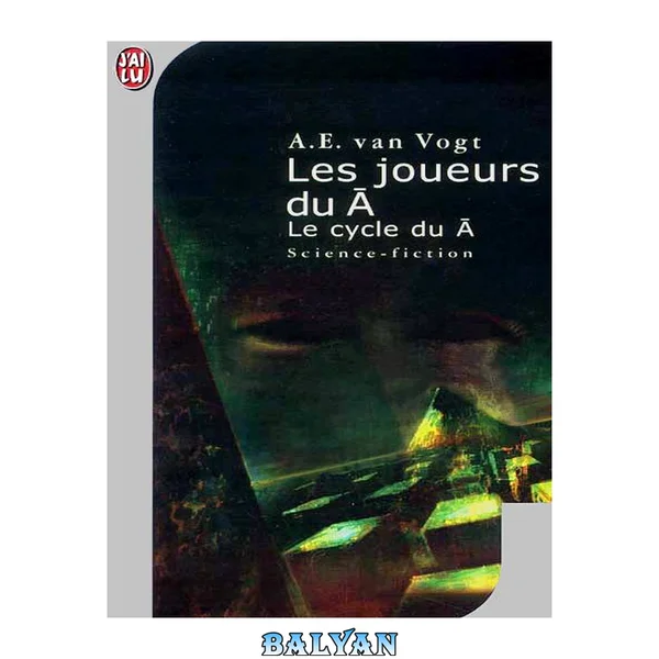 Les joueurs du Non-A