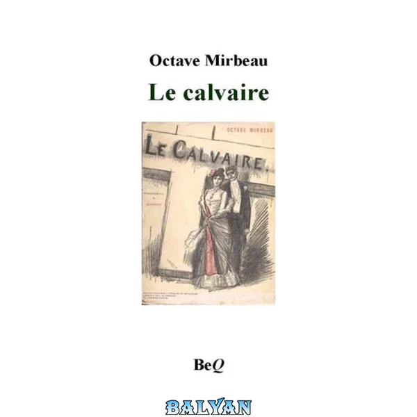 Le calvaire